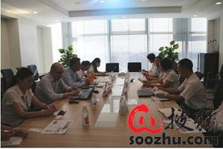 通威股份与丹麦谷禹泰公司开展技术交流