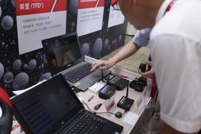 洛德中国宇通客车/三一重工技术展示交流会圆满结束