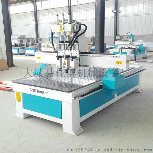 厂家直销1325三工序数控开料机 木工雕刻机