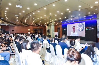 数字潮 向龙江智连万物传感未来传感器发展应用研讨会召开