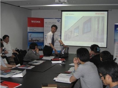 天辰TCBCI在联创国际举办产品技术交流会_新浪地产网