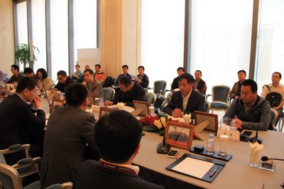 地质调查信息化人员赴华为北京基地调研交流