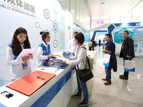 团市委 市青年志愿者协会圆满完成2016年保密技术交流大会暨产品博览会志愿服务