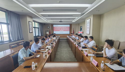 学院与中石化胜利油田分公司孤岛采油厂开展技术交流