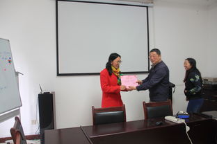 中国科学院成都分院