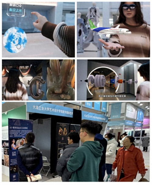 大连工业大学教师研发的创新型ai数字文旅产品亮相2024中国数交会