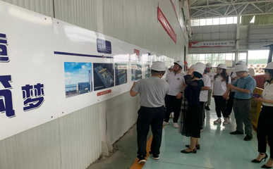 鲁东大学“蔚”梦启航专业实践团助力乡村振兴