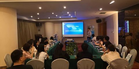 角膜塑形技术交流会