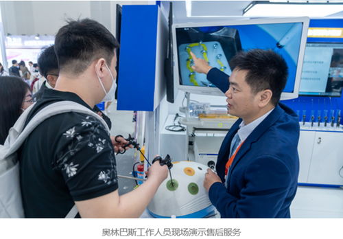 奥林巴斯出席第27届全国手术室护理学术交流会议