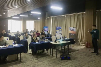 新技术应用交流会石家庄站圆满落幕,安环家新模式引行业关注