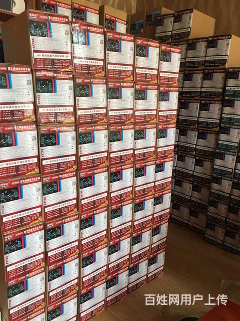 xn小型汽车用品耗材加工厂技术配方转让合作