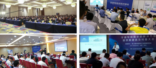 2019郑州工博会突破增长 助推中部制造业转型与发展