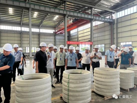 汇渠智造,装配未来丨装配式技术交流会暨产品推介会圆满落幕