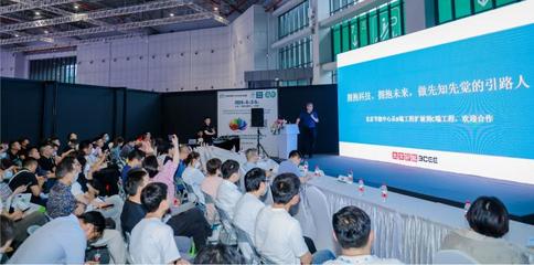 2024上海暖通舒适系统展即将开幕,“暖通人”的行业年中盛会!