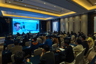 银川新材料产业对接会启幕