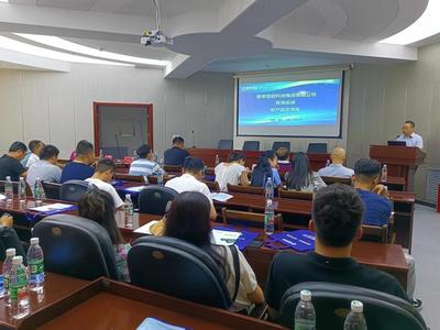 康泰集团2022年青海省设计院系统产品交流会召开