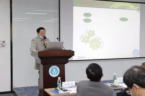 长隆科技2020年度总结暨专家技术交流会议