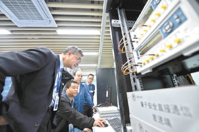 科研产出连续三年全球第一 北京稳步打造全球科创中心