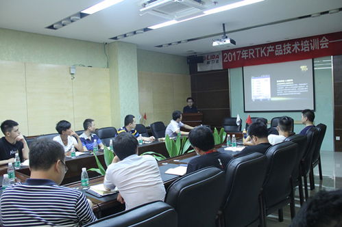 做拥有核心竞争力产品 科力达产品技术交流会广州站举行