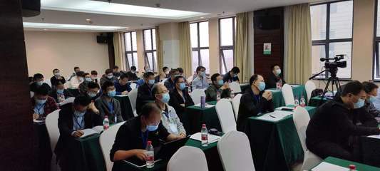 新型航空发动机热端结构材料及涂层技术领域专业技术转移转化能力提升高级研修班开班!