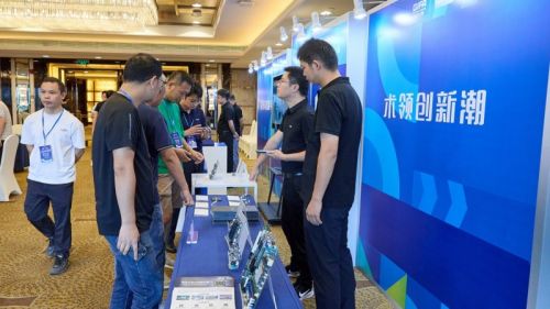 技术盛宴 引领未来 智能信息化技术交流圆桌峰会成功举办