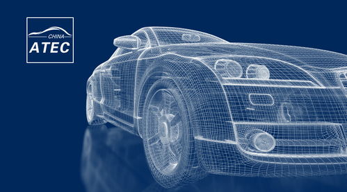 未来汽车怎么造 100家主机厂 3000家一二级零部件供应商与你相约山城