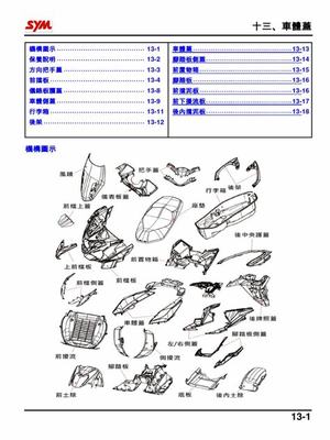 游戏代理公司需要什么资质_游戏代理怎么做