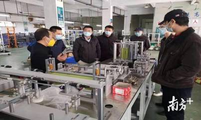 用技术为战疫出力,市技师学院支援企业复工复产