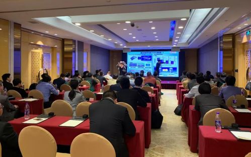 世界家电巨头新品技术交流会在广州召开