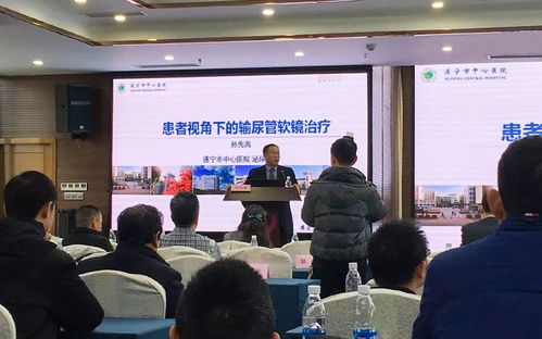 一周院事集锦 117期