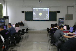 2016年wwt全国教师培训暨天文教育技术交流研讨会举行