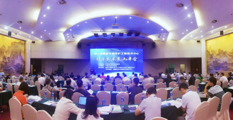 聚光科技亮相2017年中国环境科学学会科学与技术年会