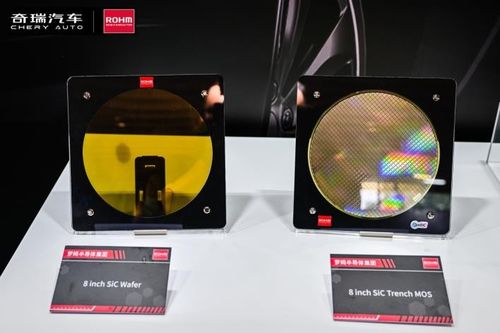 ameya360 奇瑞 罗姆供应链技术共创交流日 携手谱写汽车电子技术新篇章