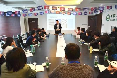 中国净化委浙江技术服务指导中心第十期“除醛技术交流峰会”圆满结束