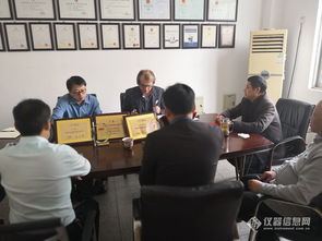 热烈欢迎日立高新技术高层一行三人来我司进行技术交流及考察