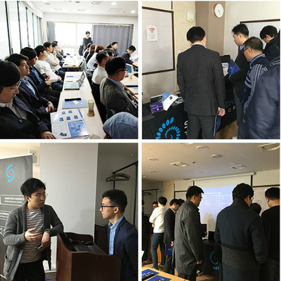 韩国电子取证我们来了