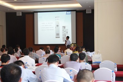 2014英威腾iDAY系列研讨会(成都站)成功举办