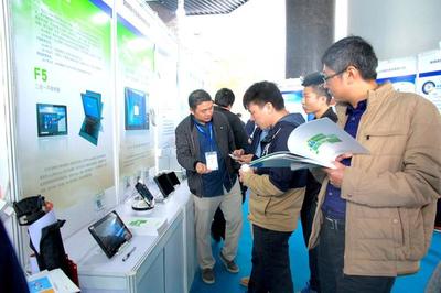 第十届深圳新兴技术创新交流会圆满落幕