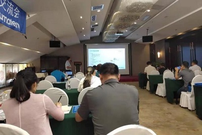 “2019年纽曼泰克东北区代理商产品技术交流会”长春站圆满落幕