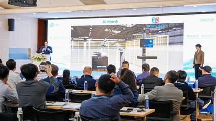 思看科技新品技术交流峰会全新发布全无线三维扫描仪!