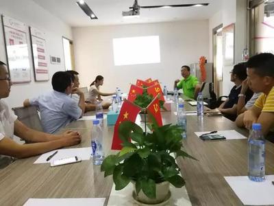 “数字化智能工厂基础技术交流会”在深举行