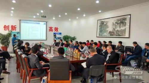 领航润滑油携手大连汽贸 强强联合打造汽车后市场新势力