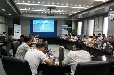 2018年皖仪科技湖南技术交流会圆满结束