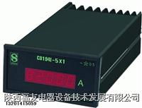 kdy 1u1x5 交流电压表 kdy 1u1x5 交流电压表