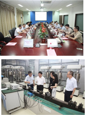 国机智能黄兴董事长一行到通用机械研究院进行交流