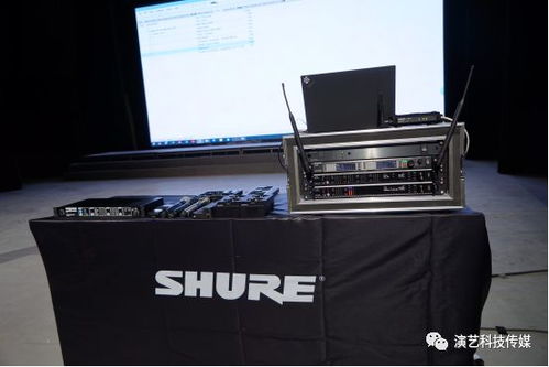 快来围观,声韵集团新产品技术交流会