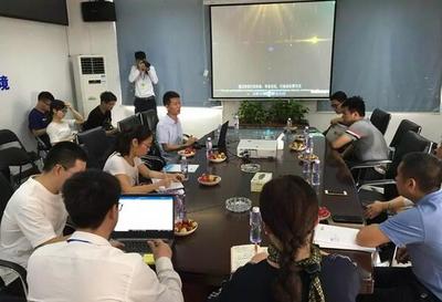 环能科技江门市江海污水处理厂提标改造项目(磁介质混凝技术)迎来广业环保集团等一行考察