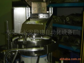 东莞市长安稳建自动化设备厂