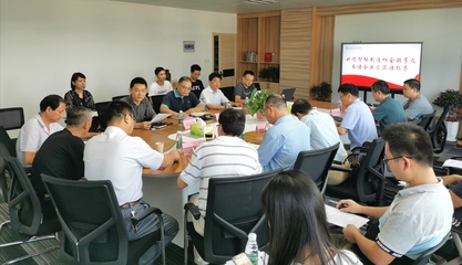 北京交通大学长三角研究院-本院新闻-北京交通大学长三角研究院