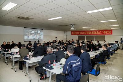 住友保定VIP客户唐山工厂参观交流会